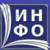 XV Всероссийский конкурс научно-практических работ по методике обучения информатике и информатизации образования ИНФО-2018